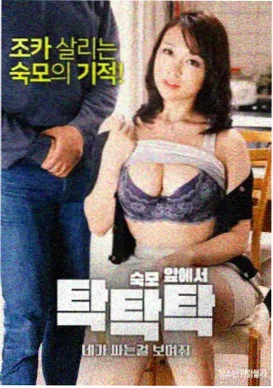 午夜影视在线播放悬疑剧长夜电台封面